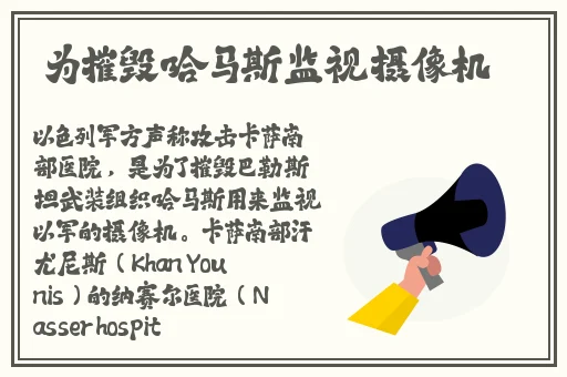 中国macbookpro高清无需下载
